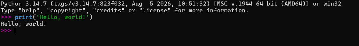Hello world from the Python Shell